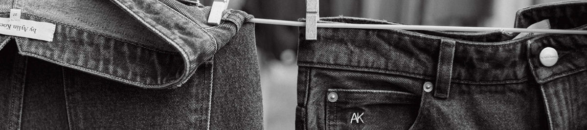 DENIM - by Aylin Koenig